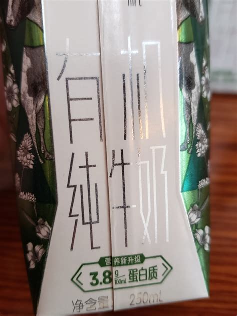 不是每一滴奶，都叫椰羊奶！ .